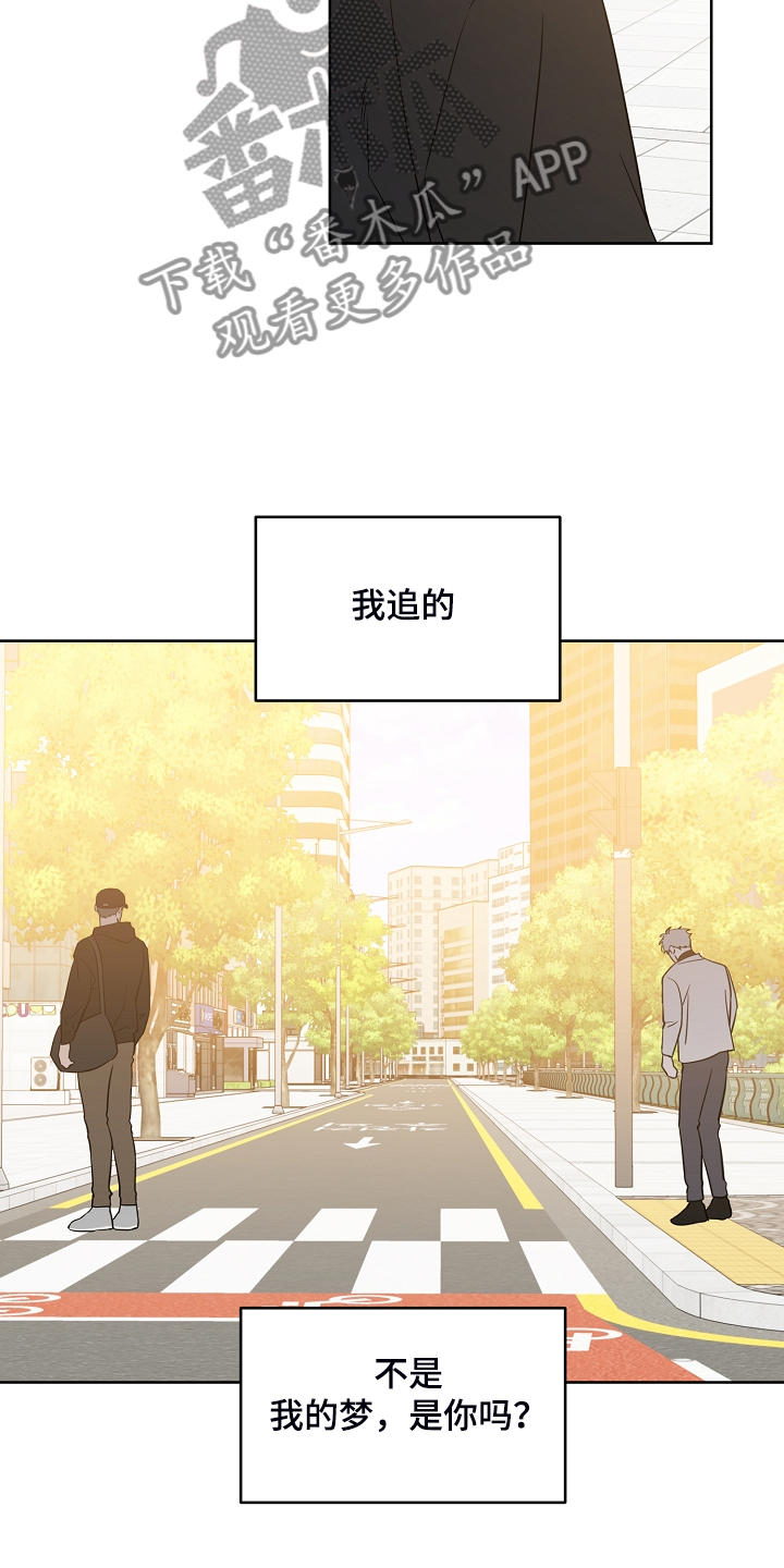 第133话12
