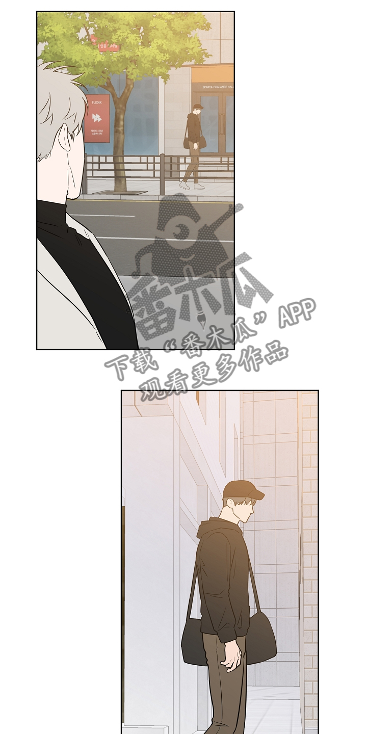 第133话4