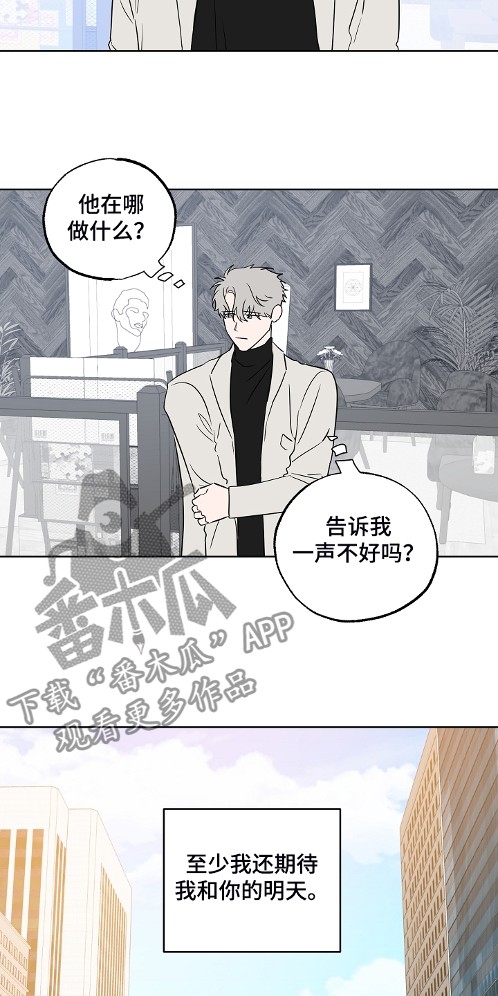 第133话1