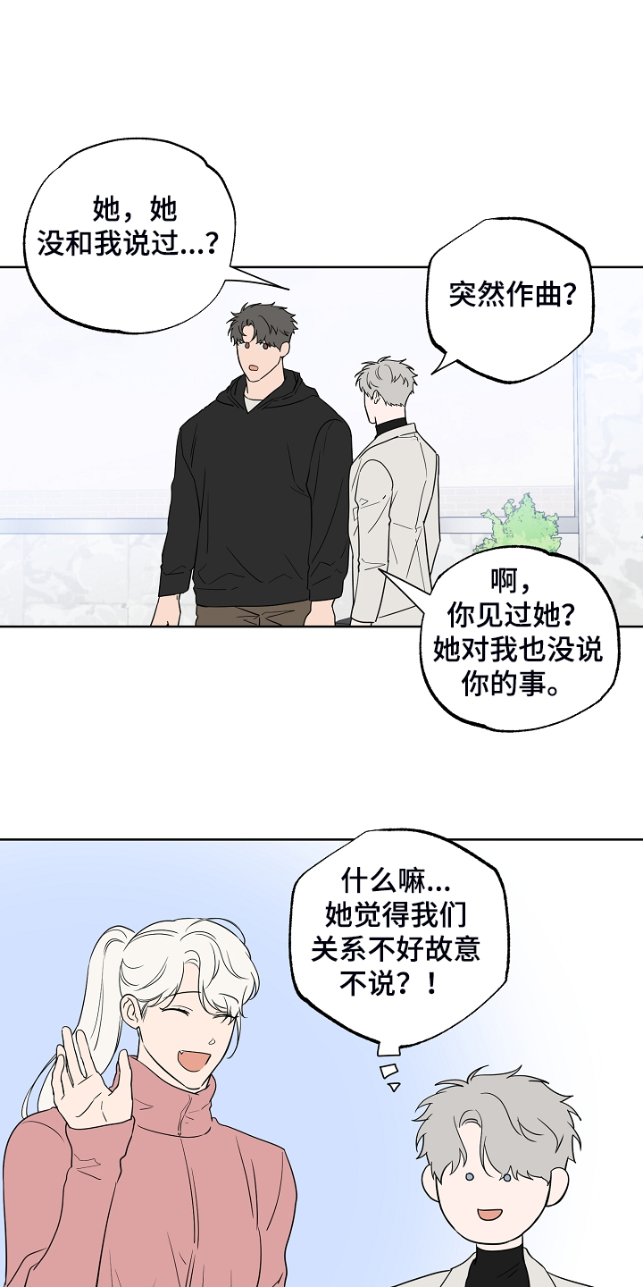 第135话3