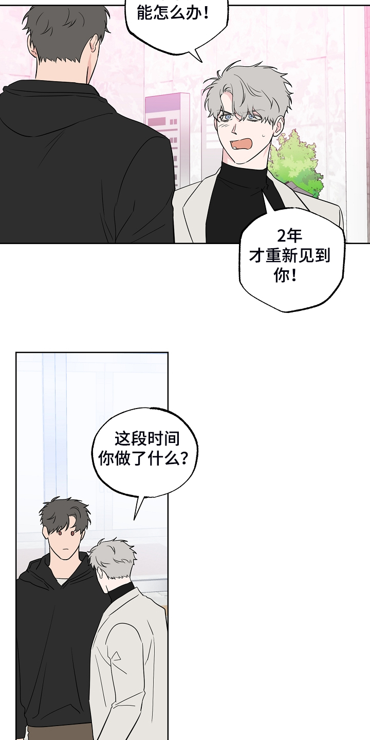 第135话1