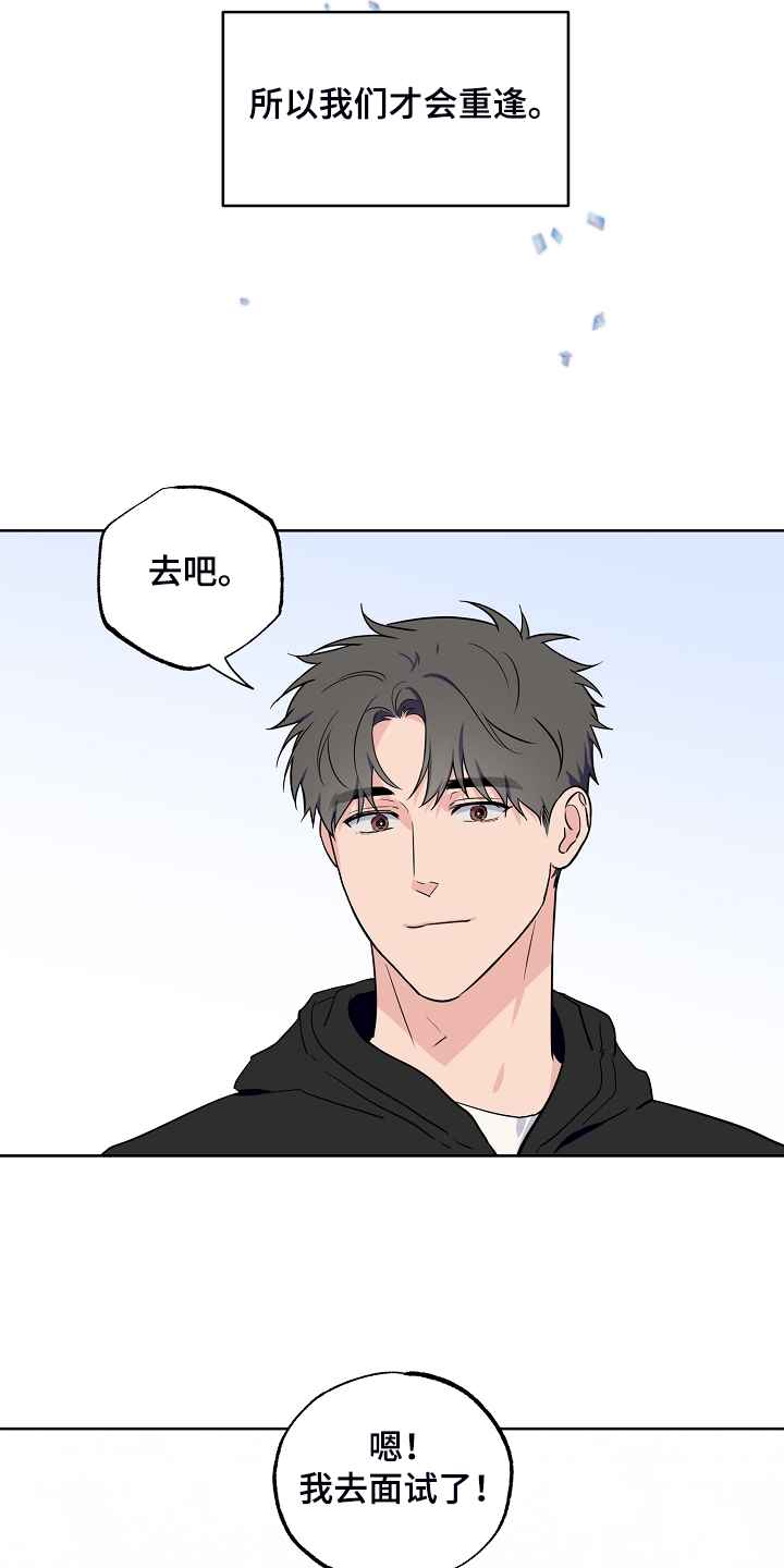 第135话15