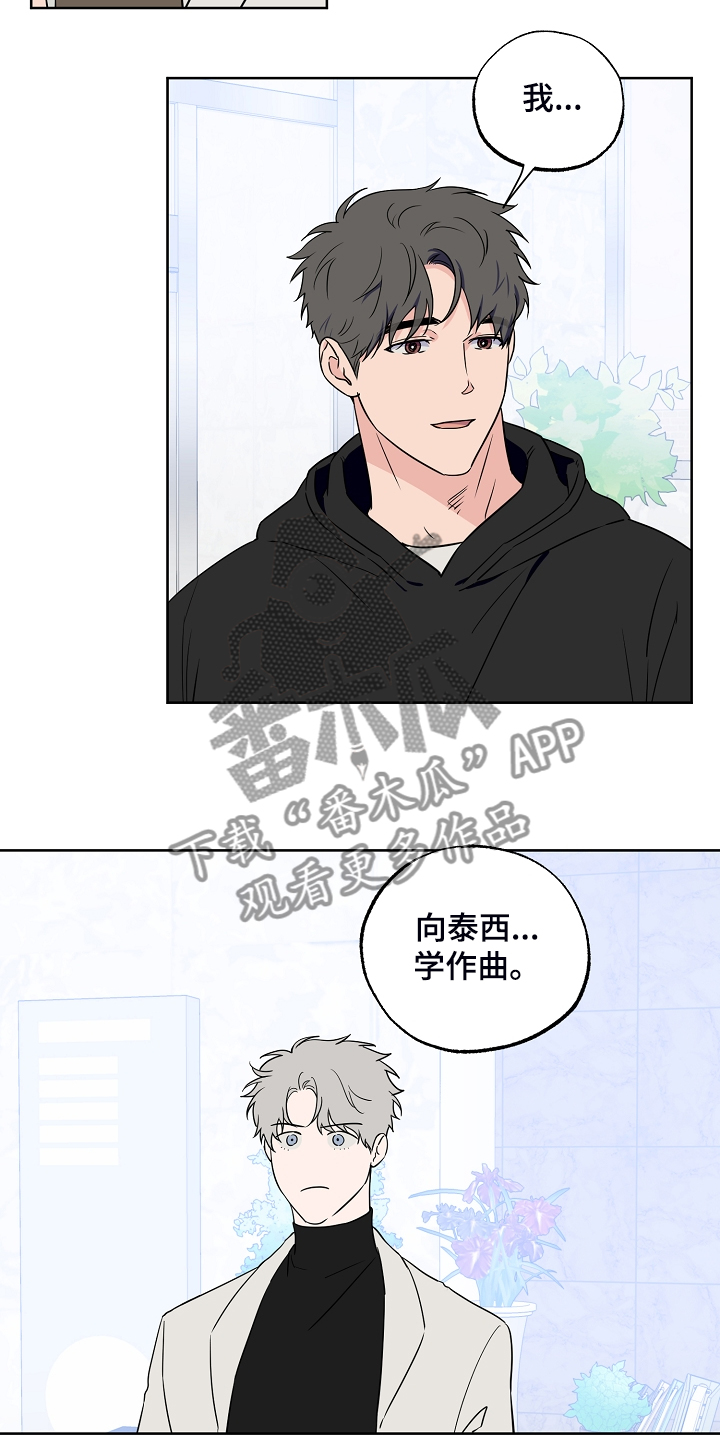 第135话2