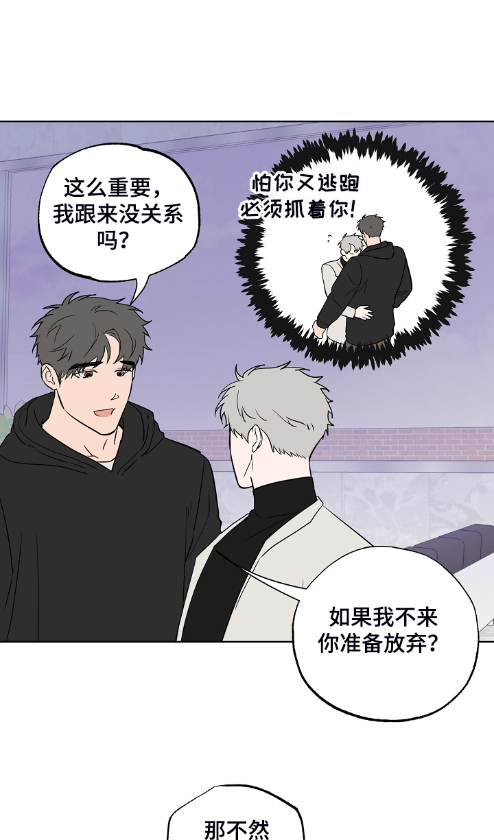 第135话0