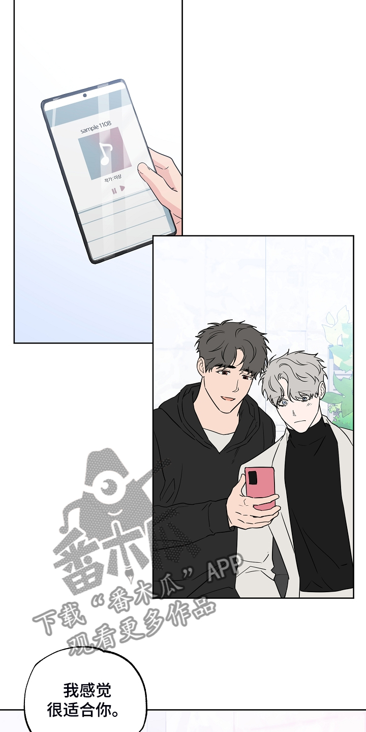 第135话7