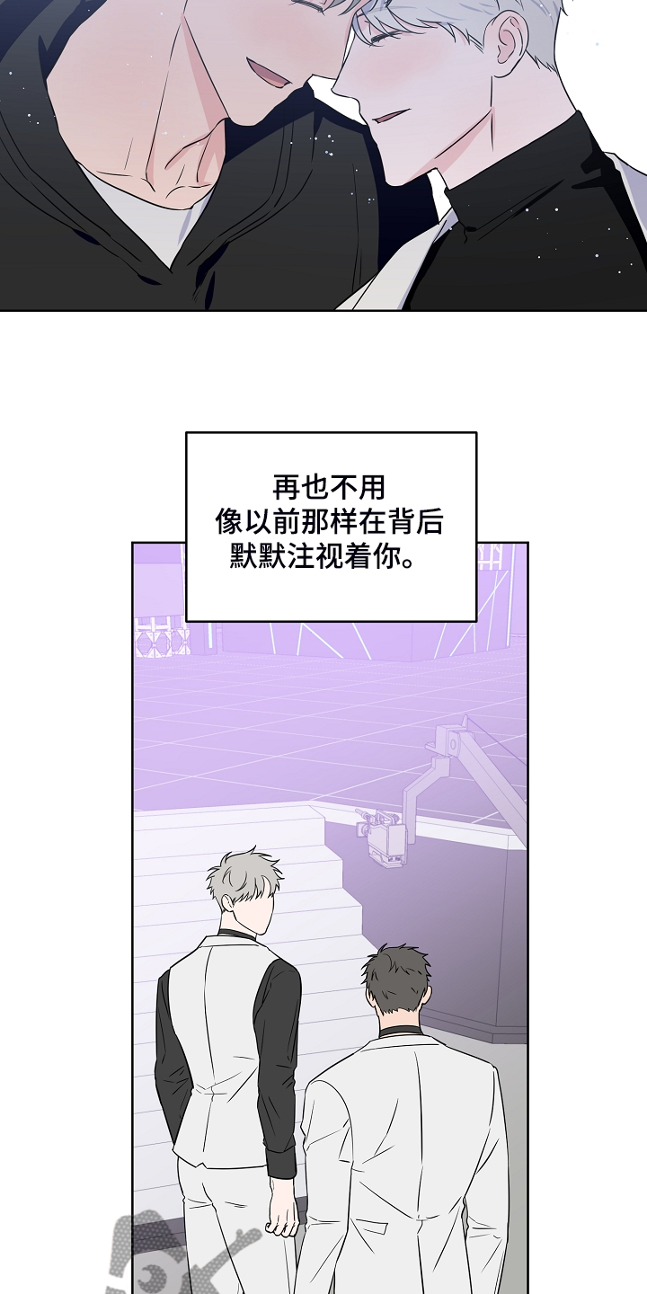 第135话13