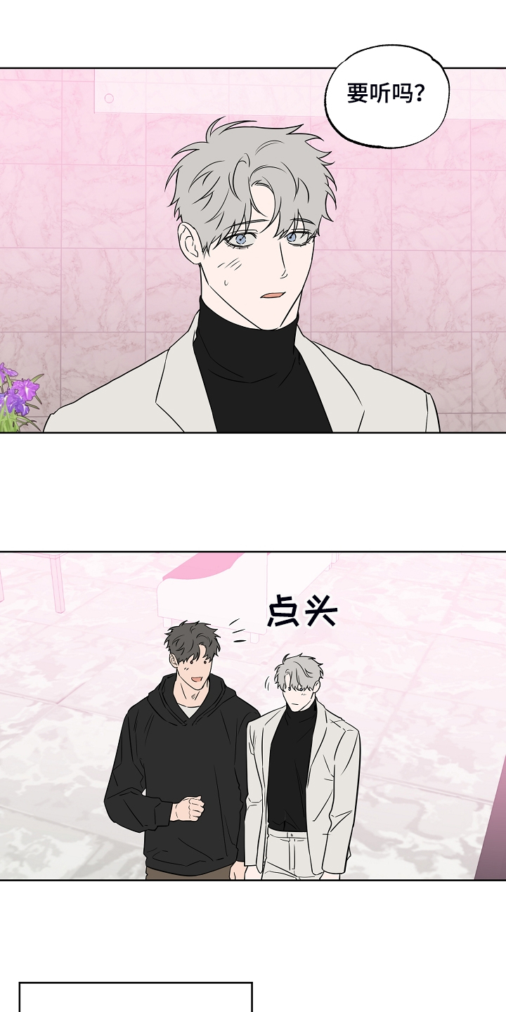 第135话6