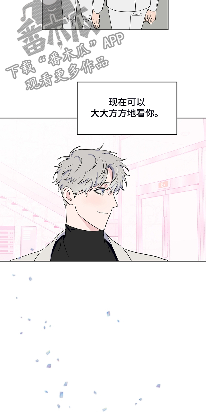 第135话14