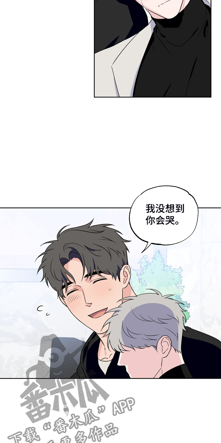 第135话10
