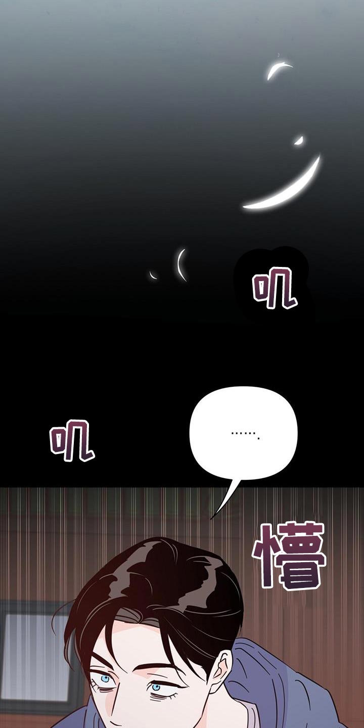 第140话13