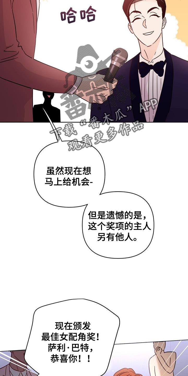 第140话21