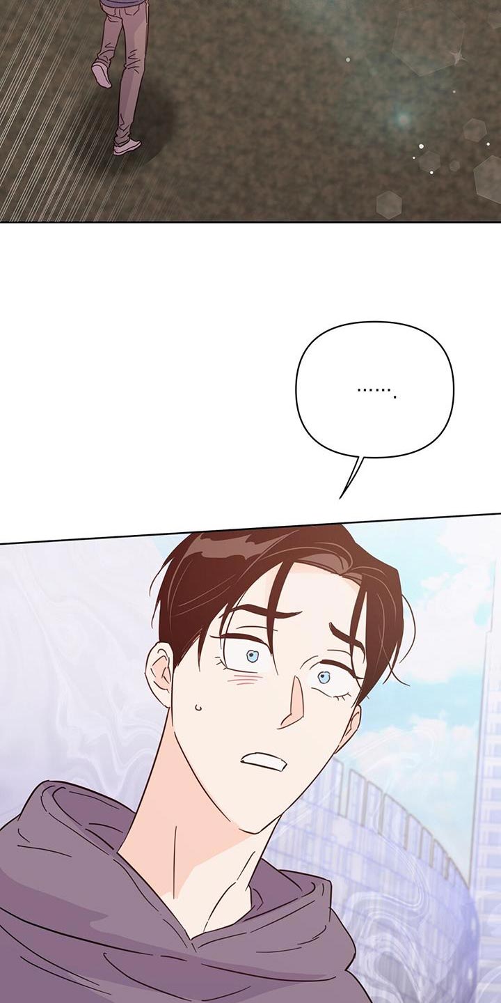 第140话5