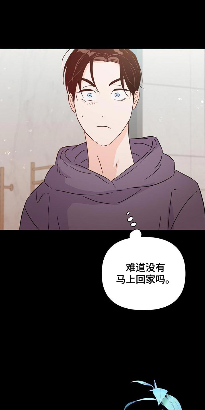 第140话10