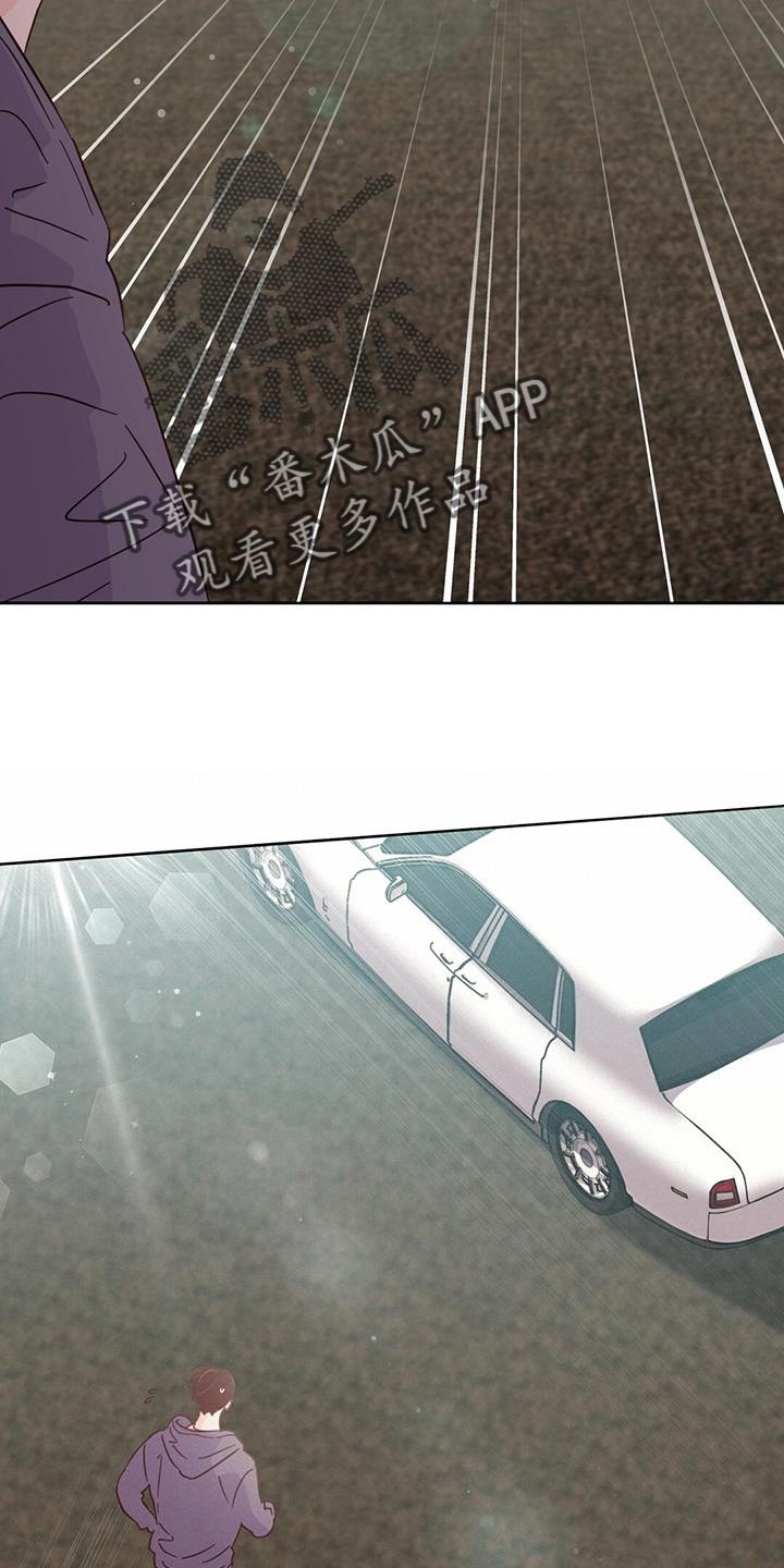 第140话4