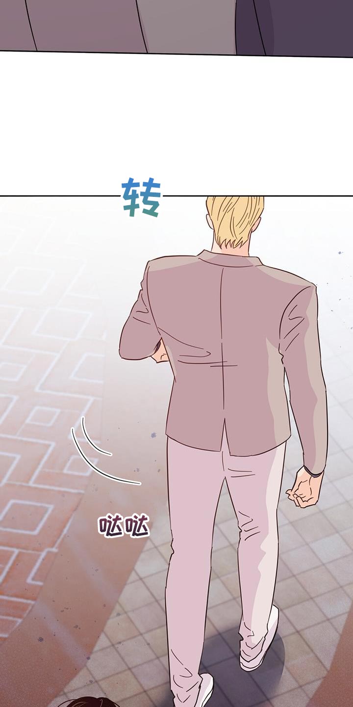 第140话2