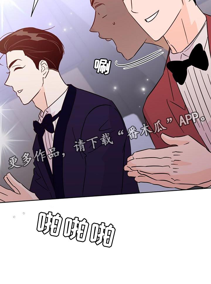第140话24