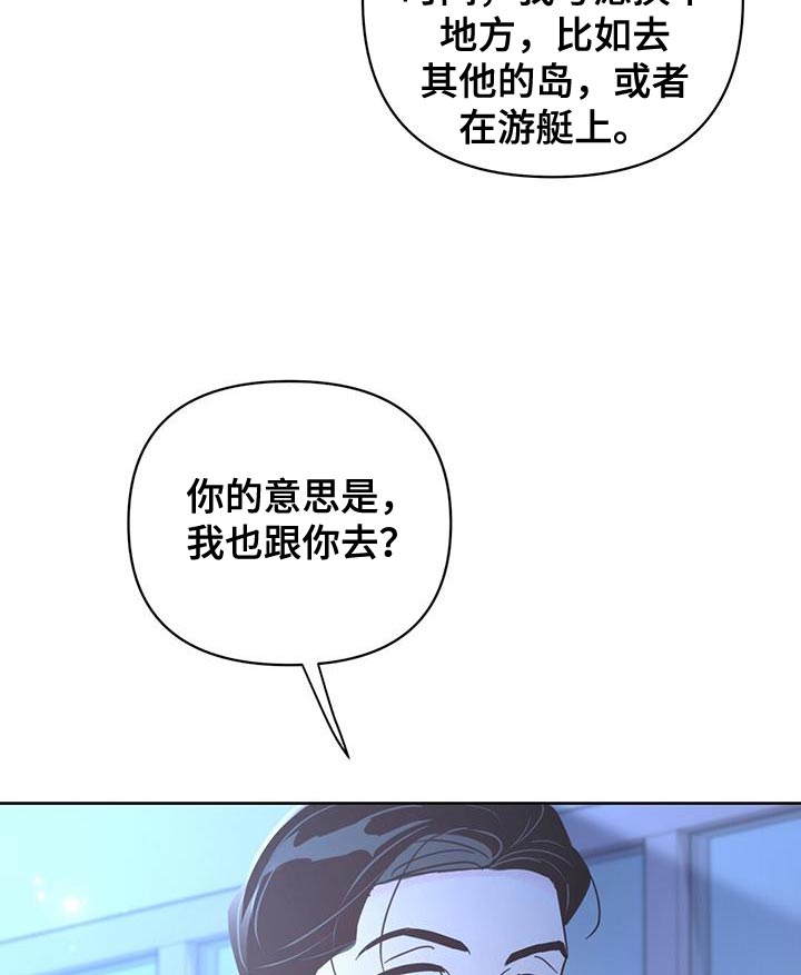 第142话16