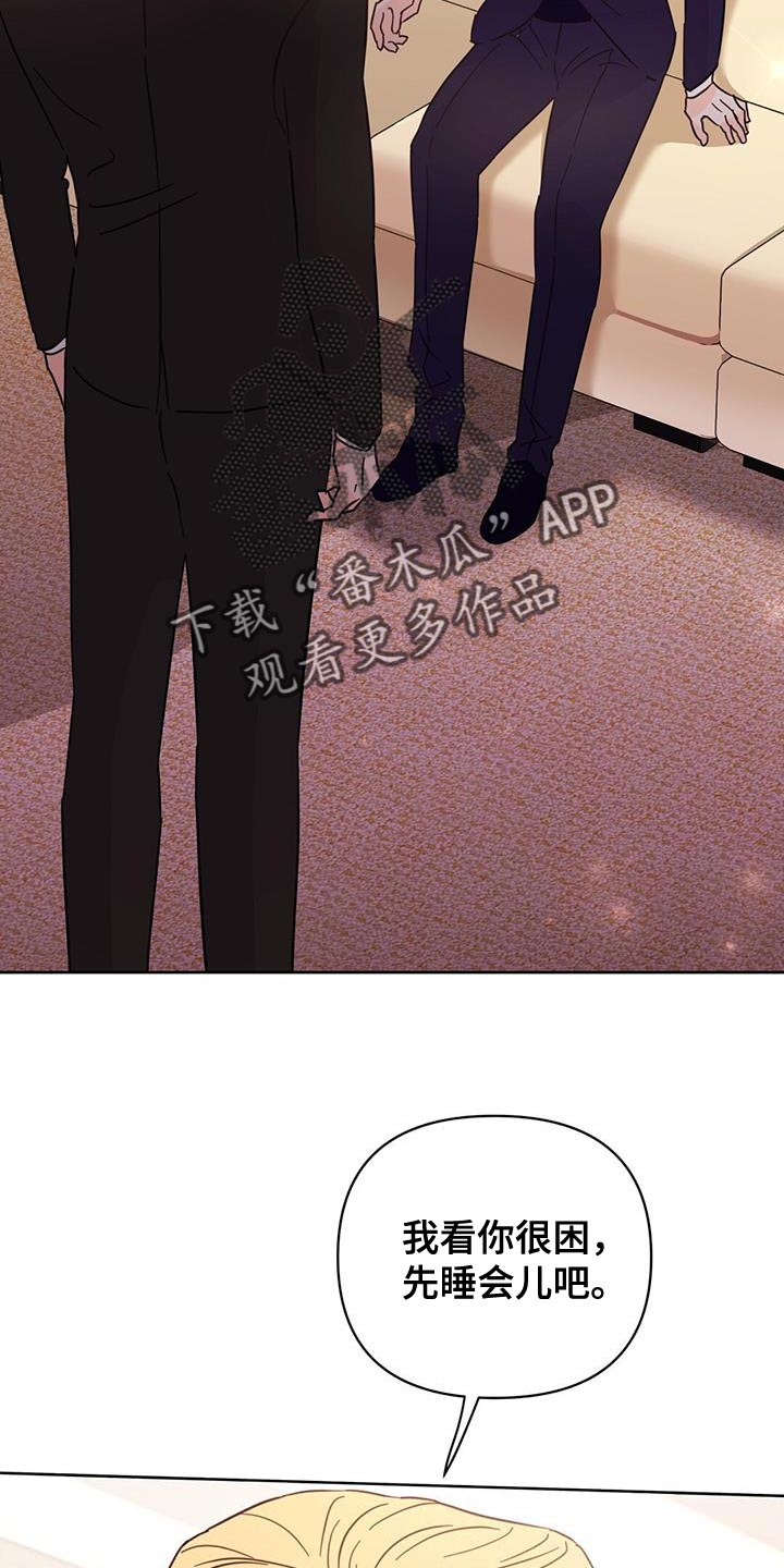 第142话2