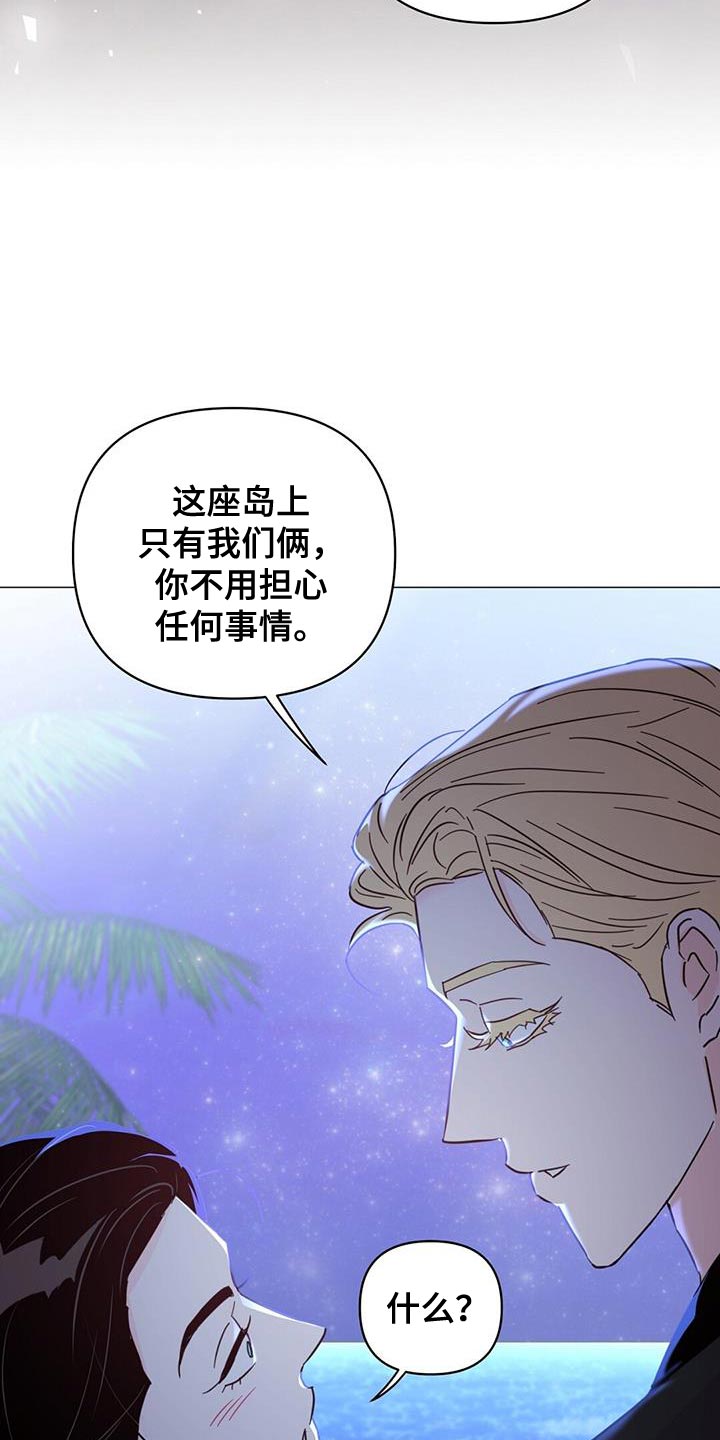 第142话10