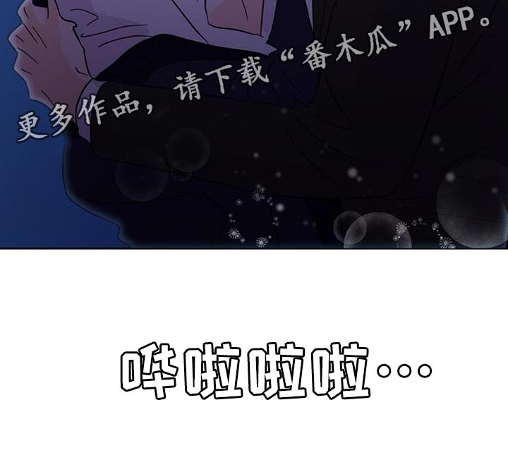 第142话28