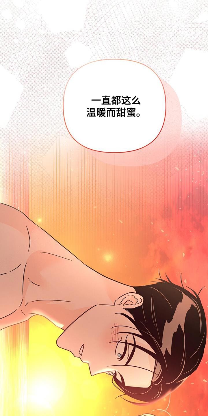 第145话26
