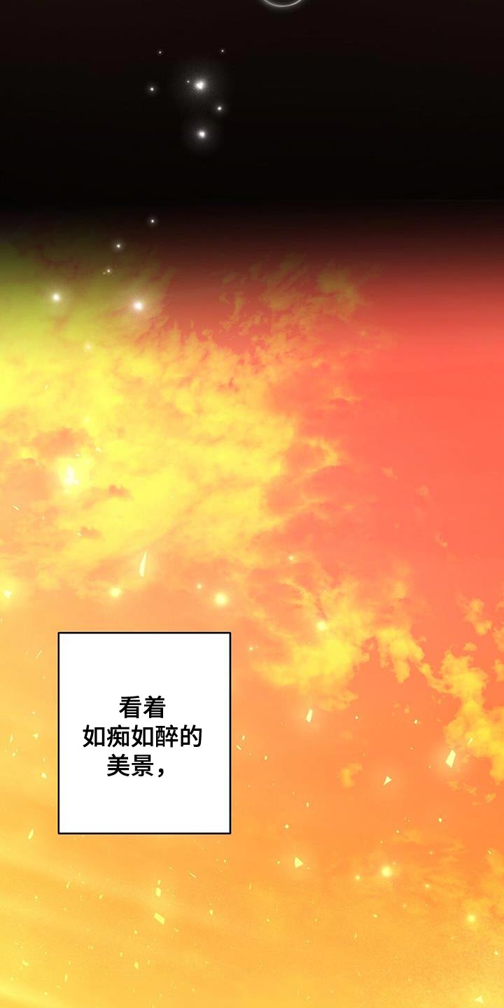 第145话11
