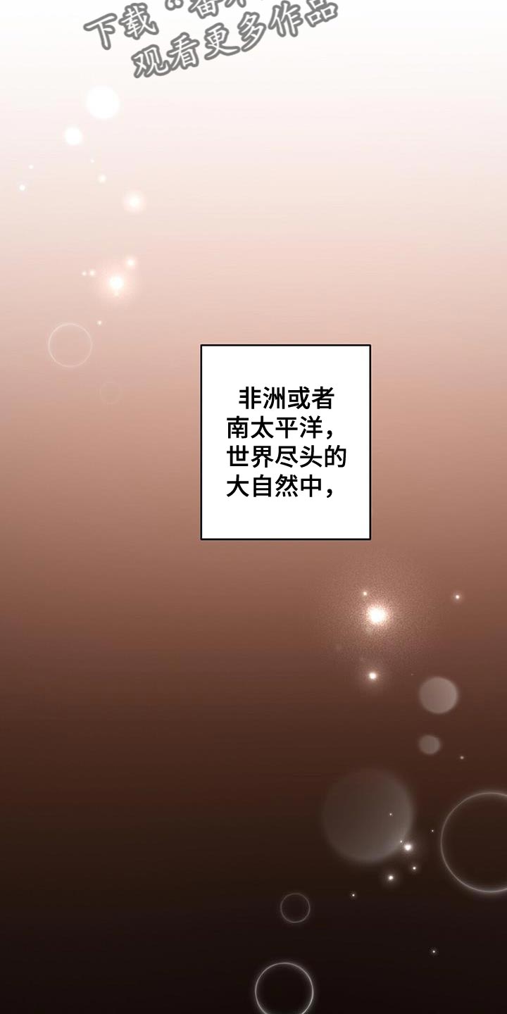 第145话10