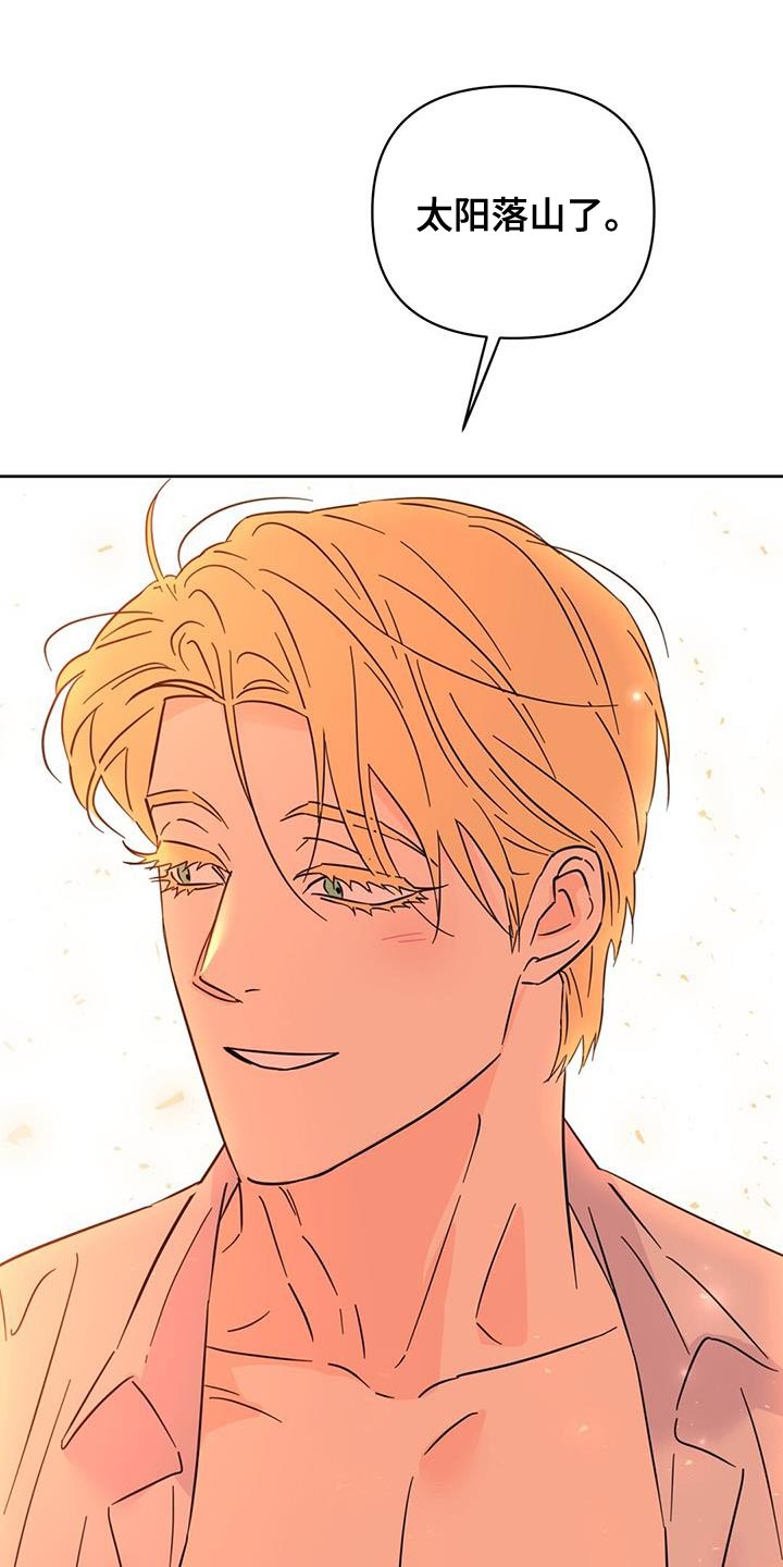 第145话2