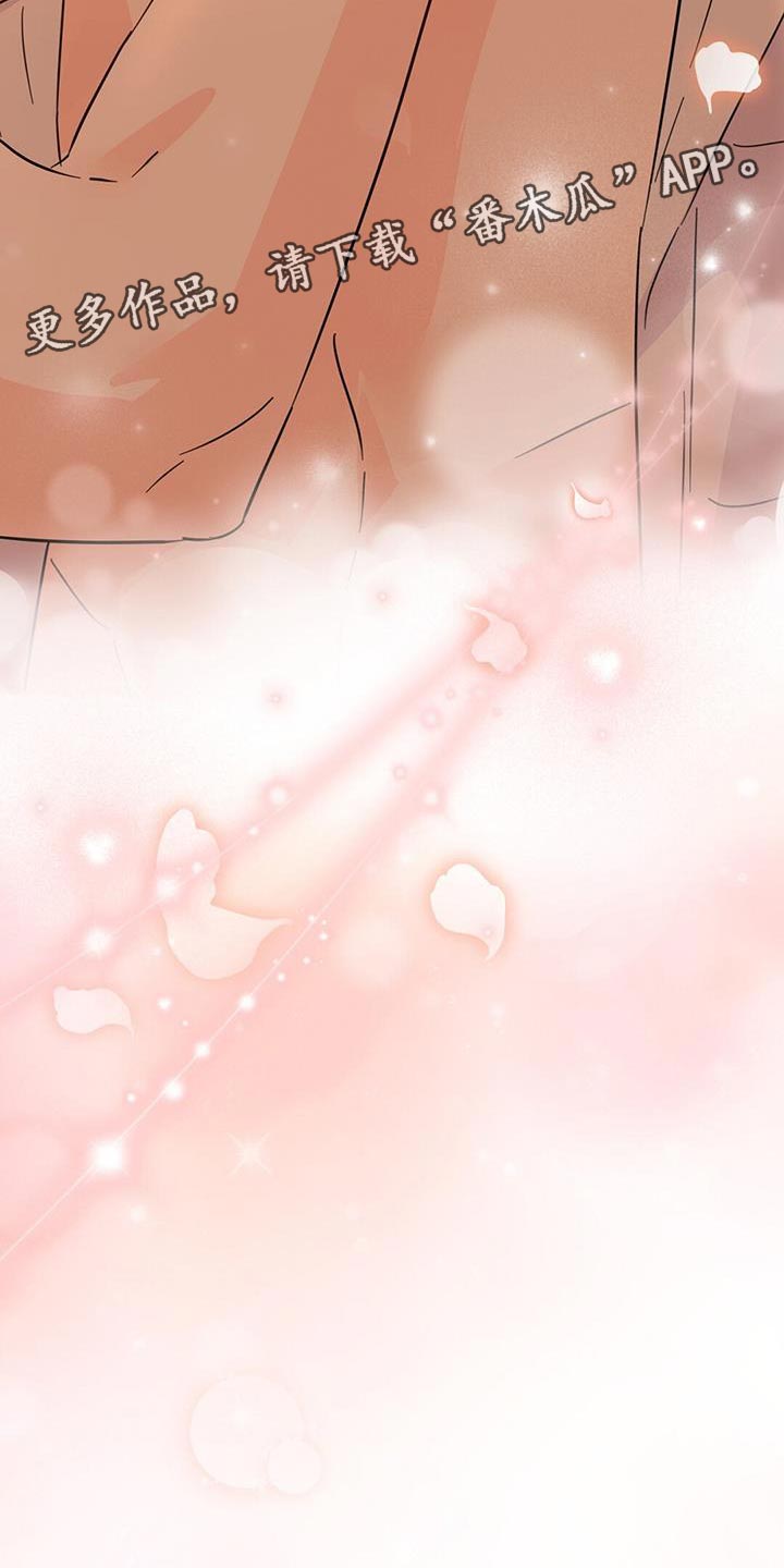 第145话30