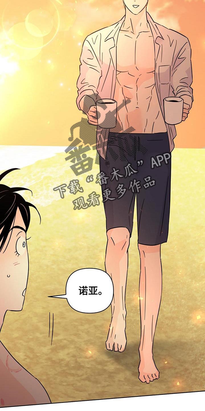第145话1
