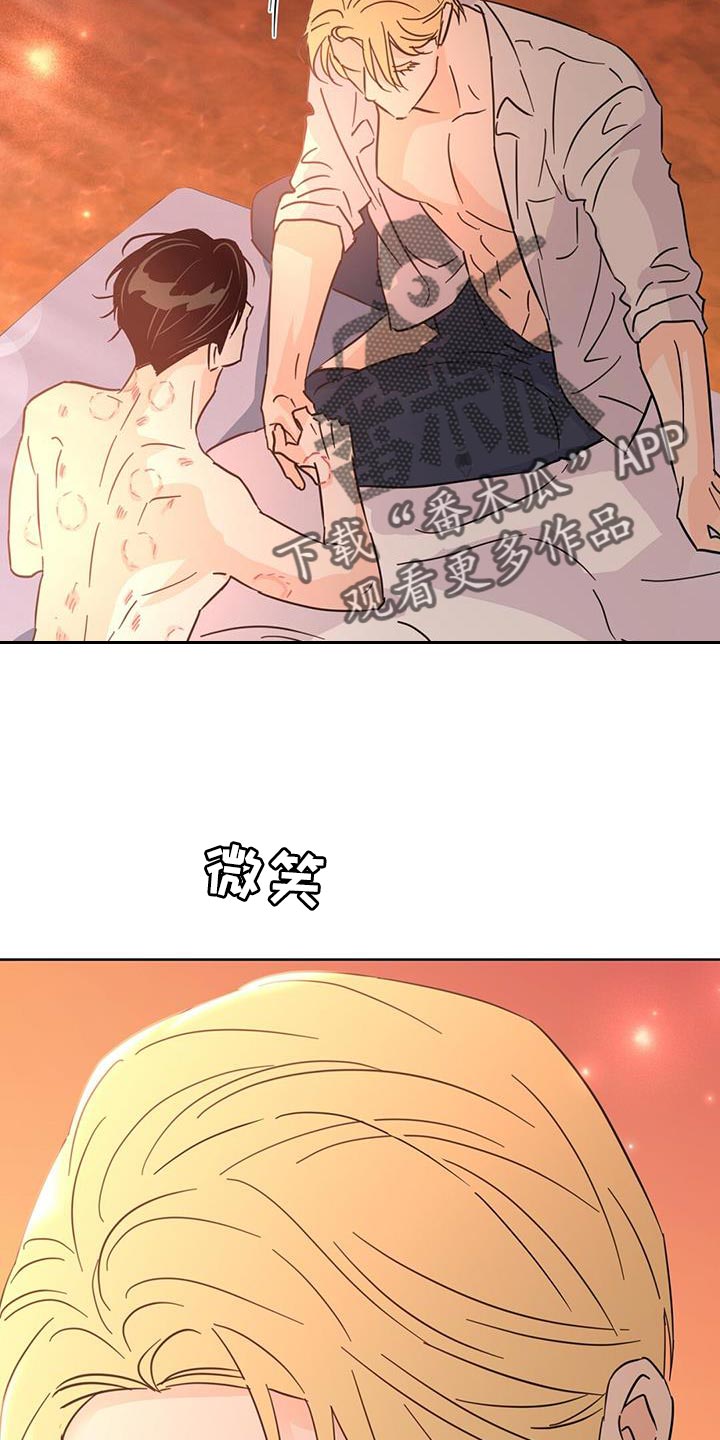 第145话21