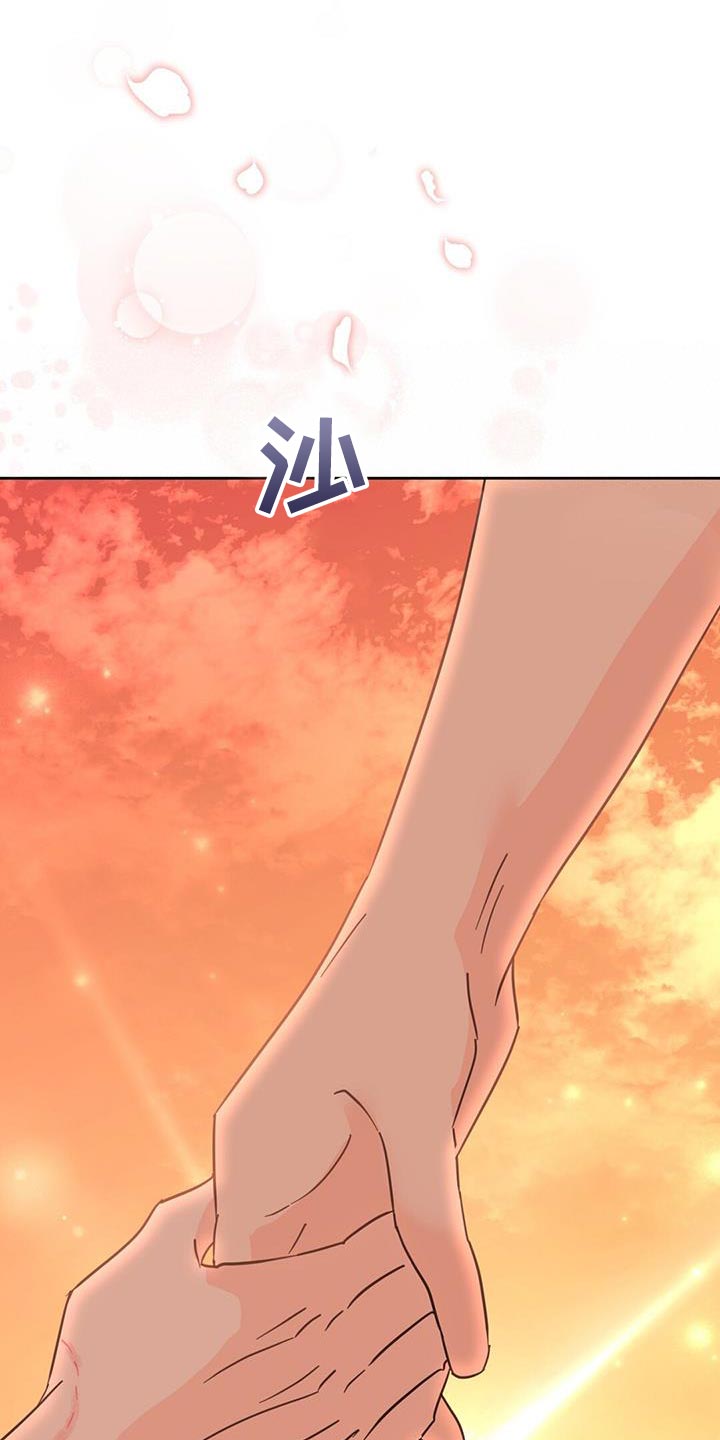 第145话19