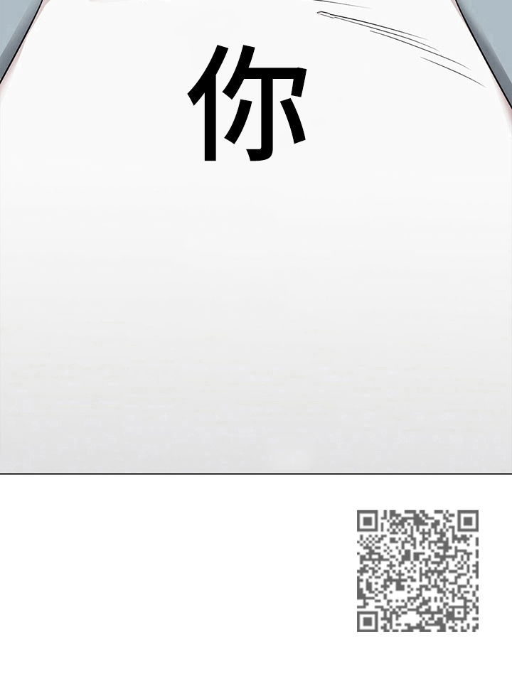 第27话10