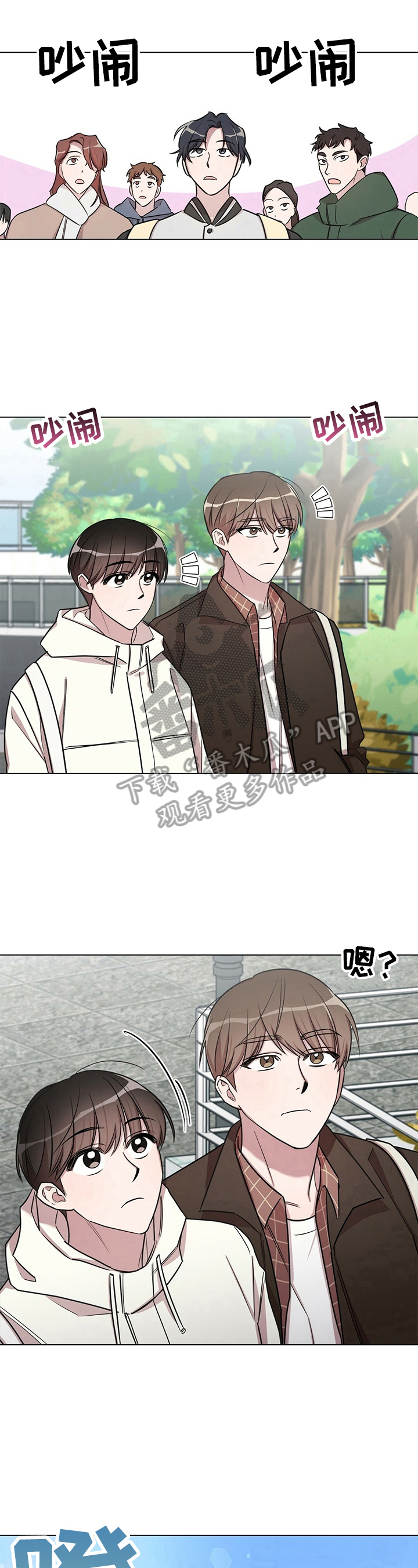 第28话3