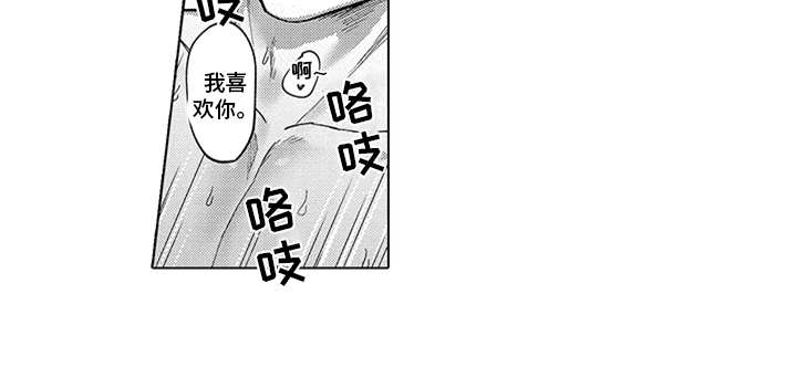 第20话5