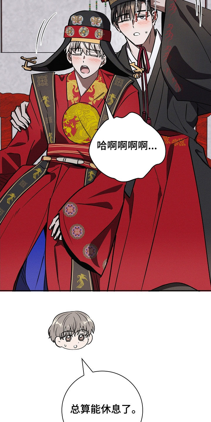 第121话22