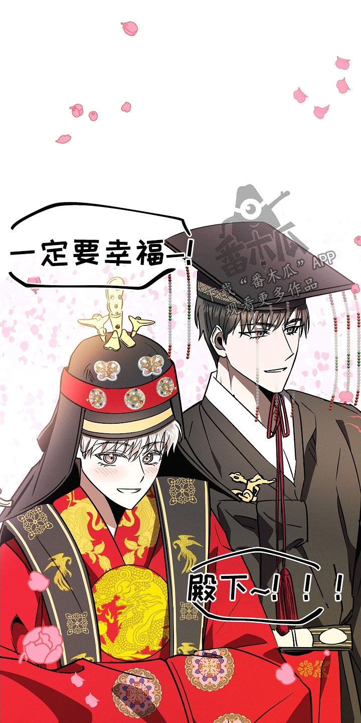 第121话20