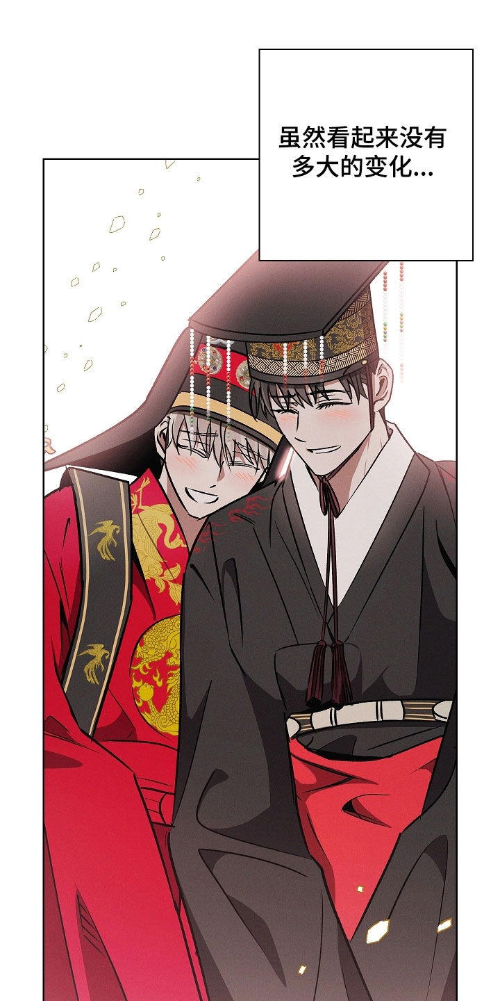 第121话30