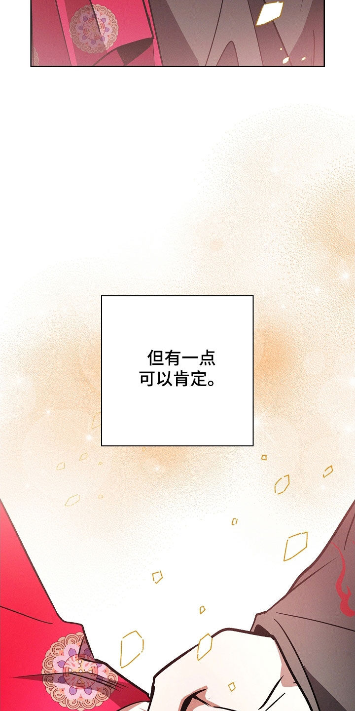 第121话31