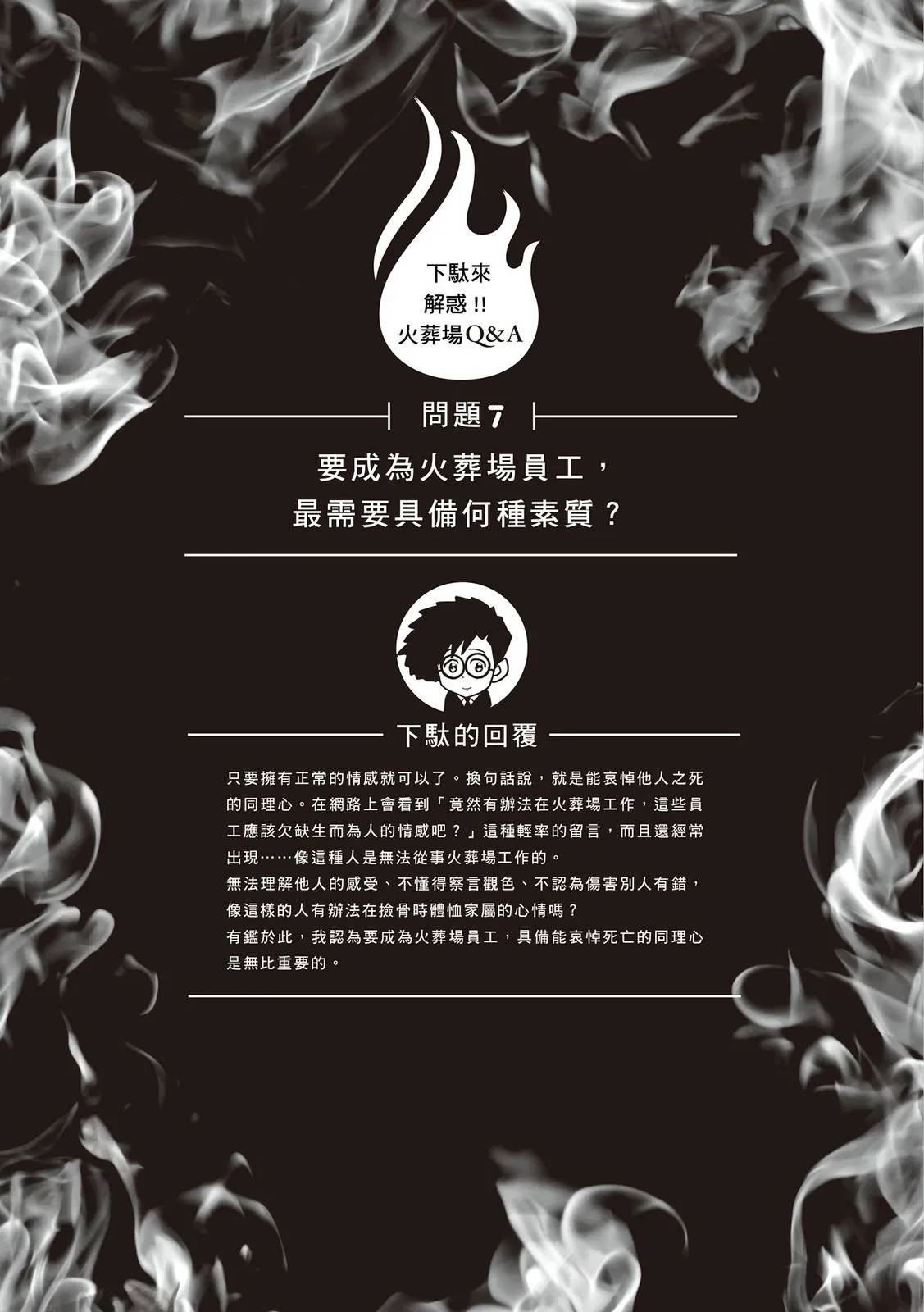 全一卷125