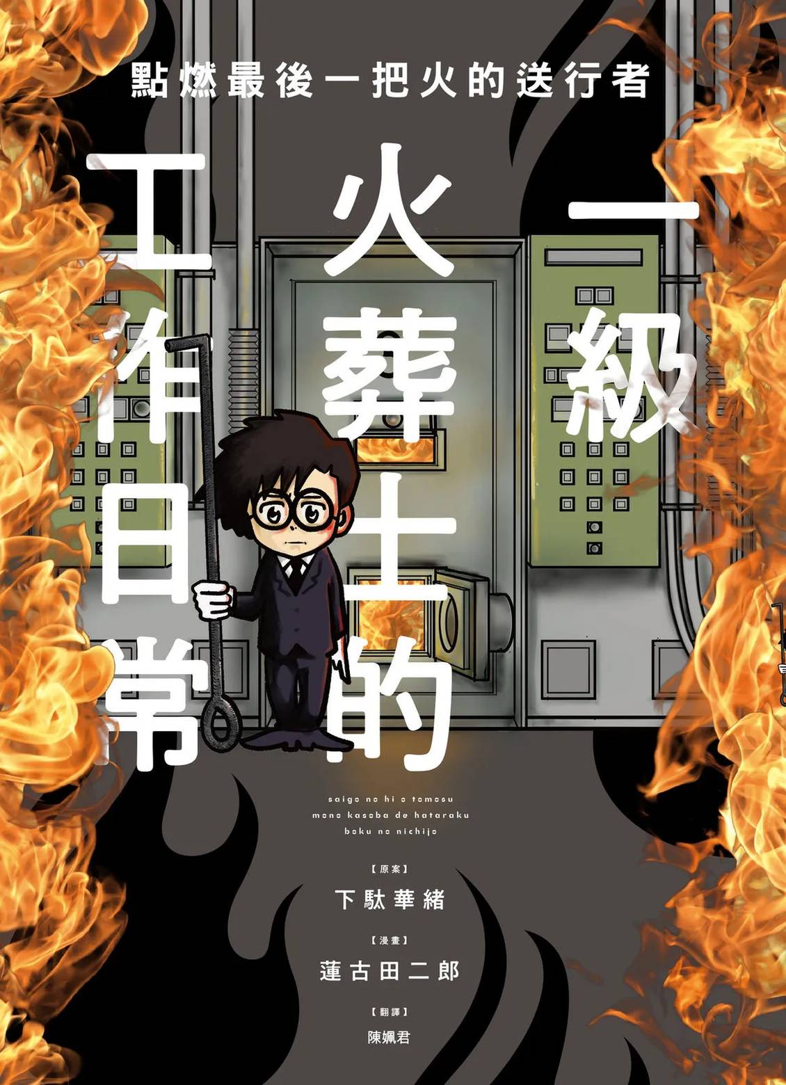 全一卷0