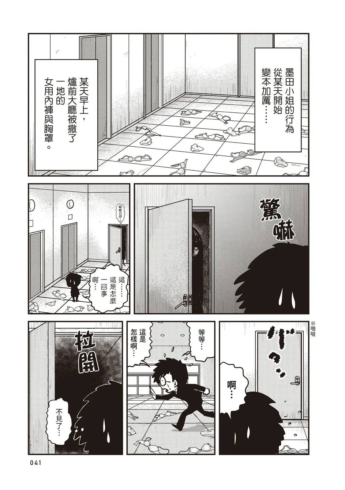 全一卷41