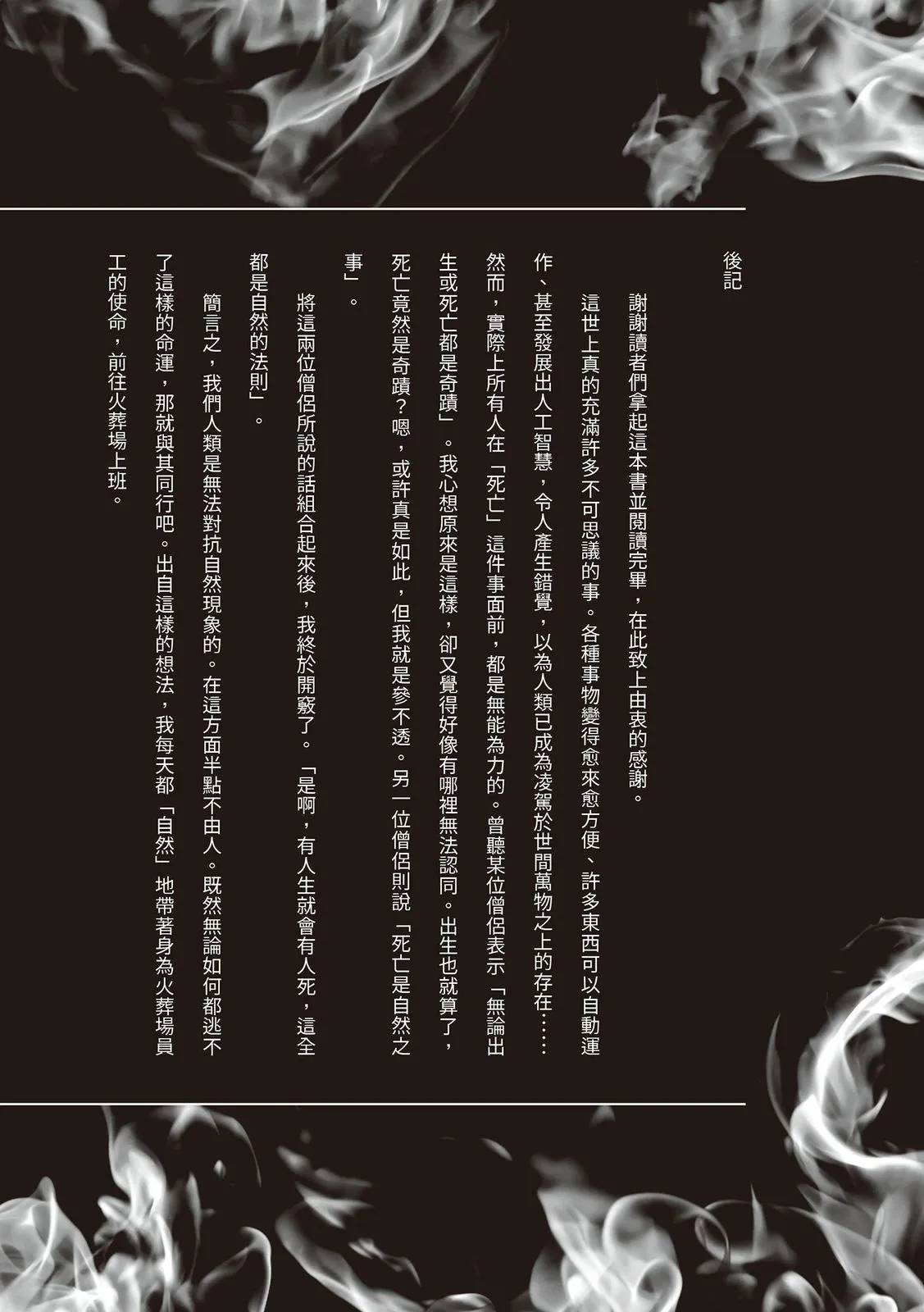 全一卷126
