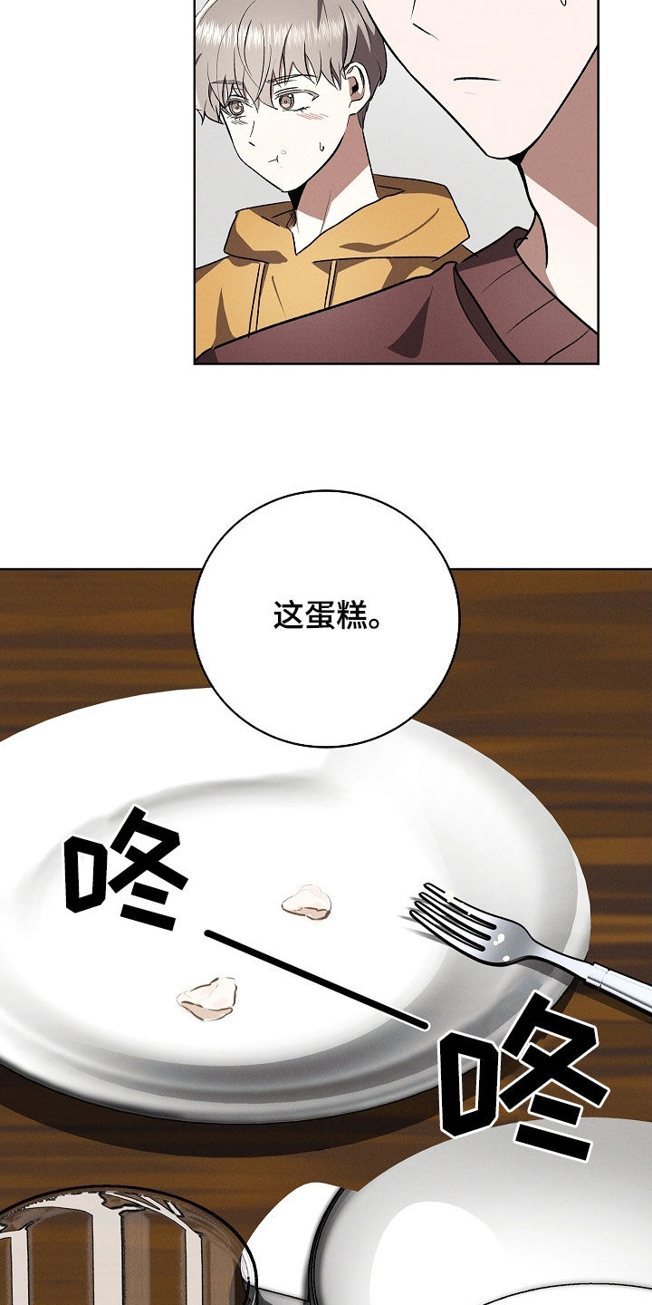 第123话1