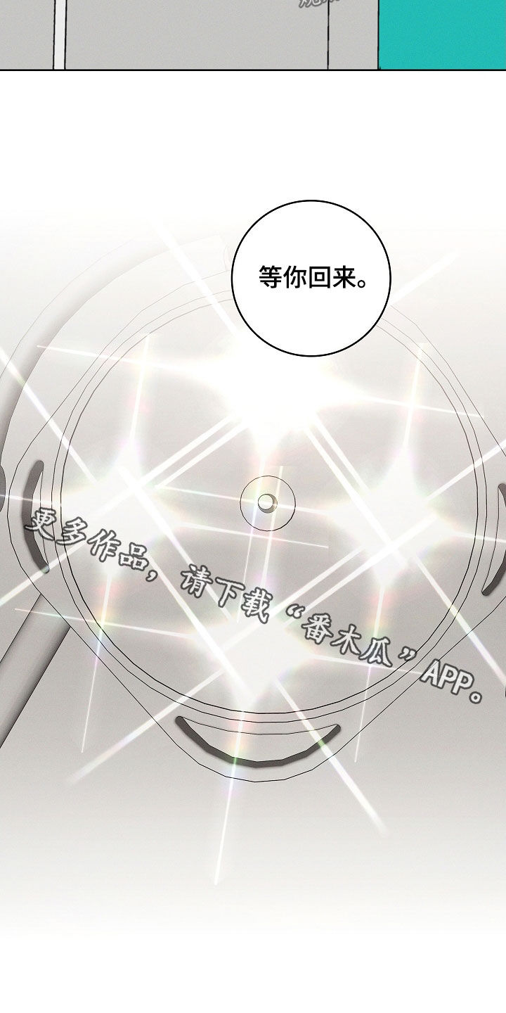 第123话35