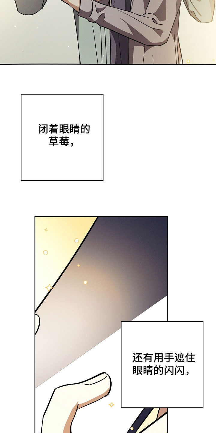 第123话19