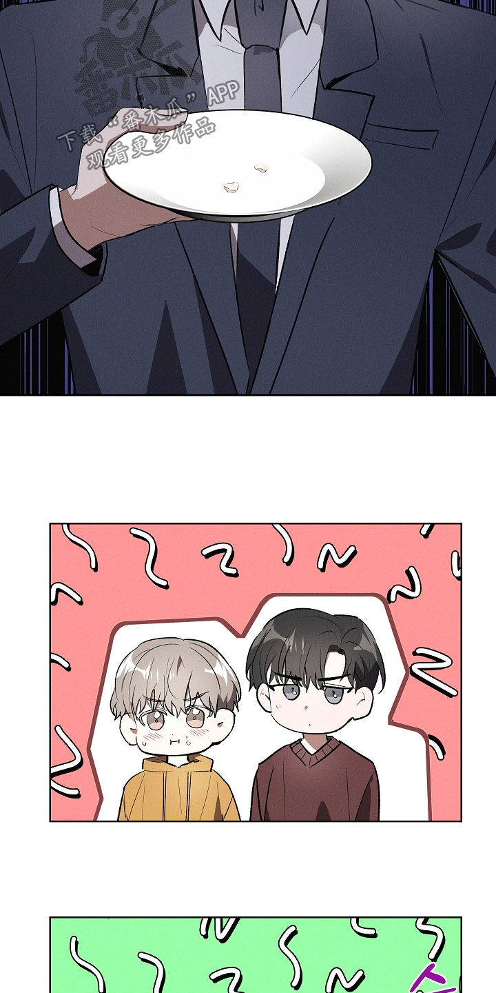 第123话3