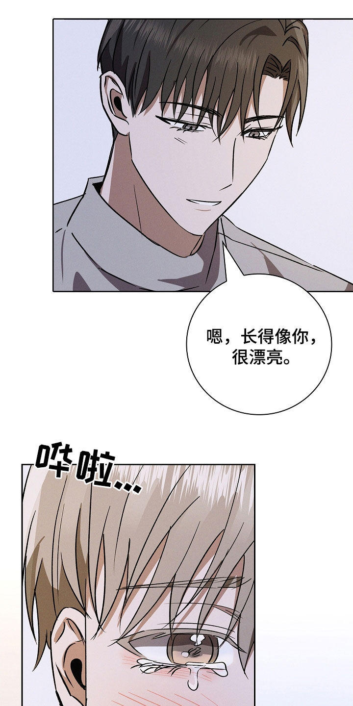 第124话15