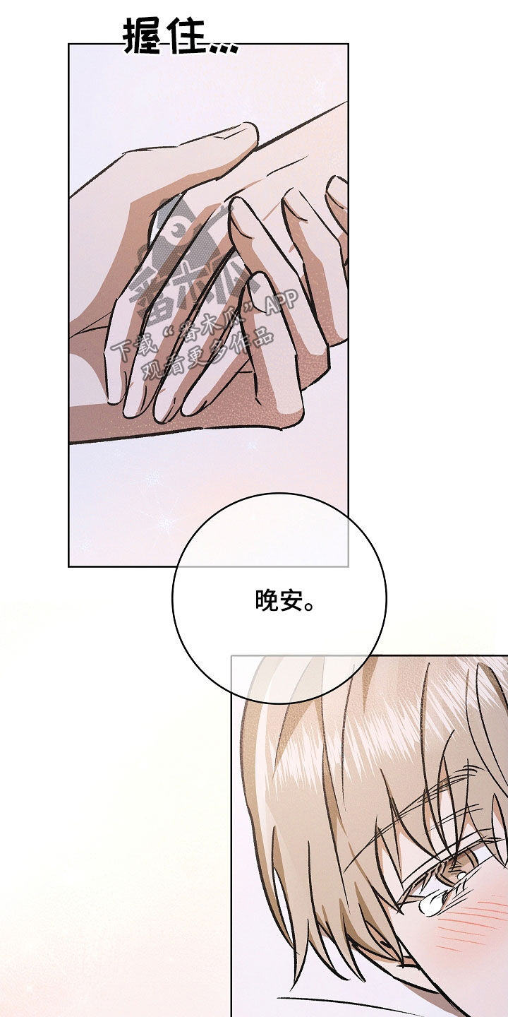 第124话21
