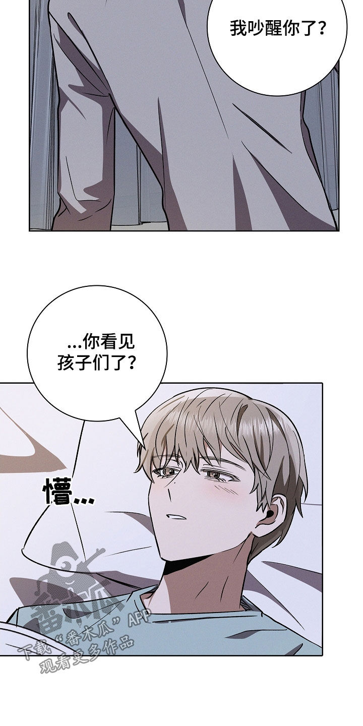 第124话14